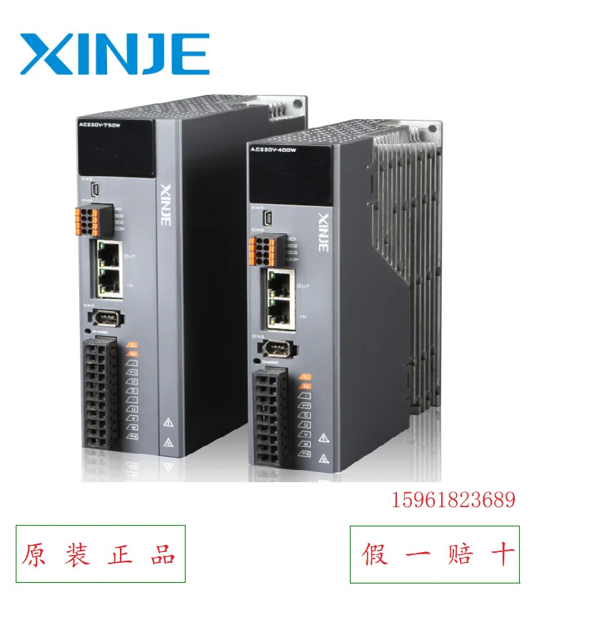 Xinjie 서보 DS5E-21P5-PTA 모터 MS5G-130STE-TL11515BZ-21P8-S01 오리지널