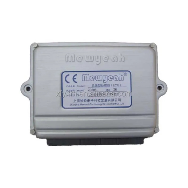 KINGLONG/GOLDEN DRAGONXMQ6900Y ECU/전기 변환 장치 ZC205
