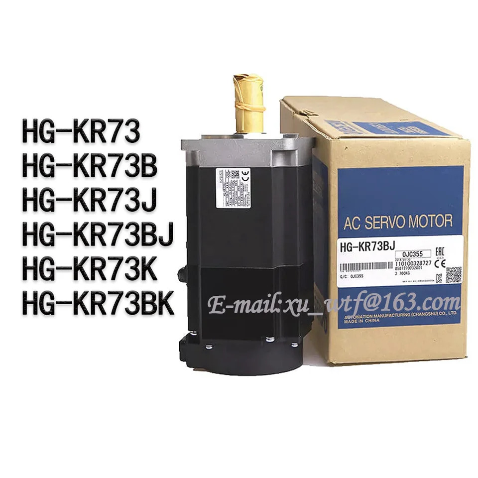 오리지널 HG-KR73 HG-KR73B HG-KR73J HG-KR73BJ HG-KR73K HG-KR73BK 서보모터 신