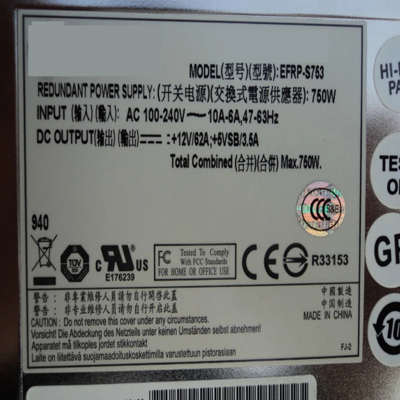 Etasis A620r-G PSU 750W 전원공급장치 EFRP-S753 EFRP-S2753 신