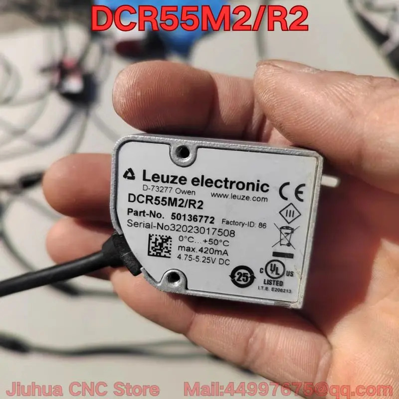리퍼 DCR55M2/R2 고정형 바코드 스캐너기능 리퍼는 정상