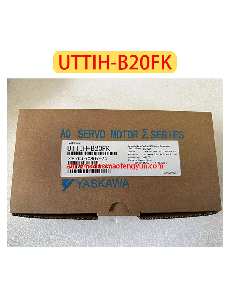 UTTIH-B20FK 인코더 UTTIH B20FK