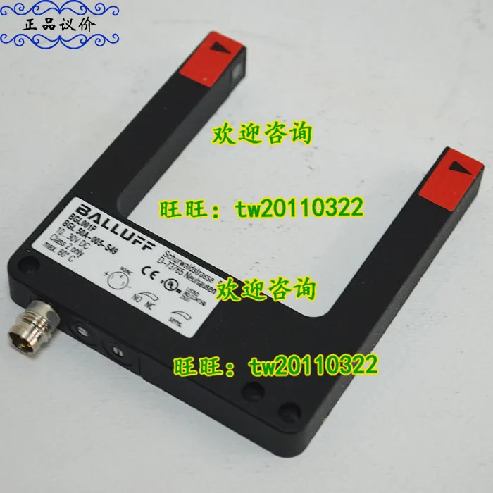 독일 발루프 볼루프 슬롯 광전스위치 BGL 50A-005-S49