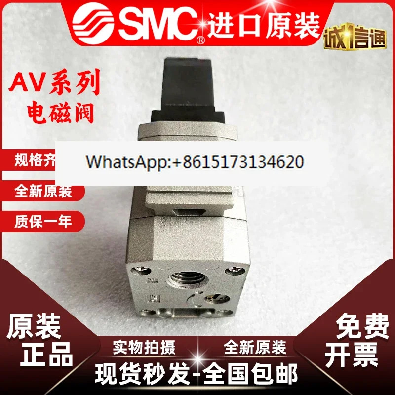 SMC 솔레노이드 밸브 2000 3000 4000-02 04/0D 5DZB 5GB 5G-Q 5DZ