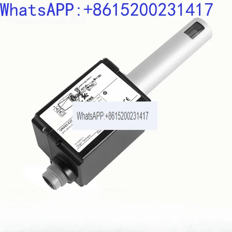 지멘스 QRA53.E27 QRA55.E27 QRA53.G27 QRA55.G27