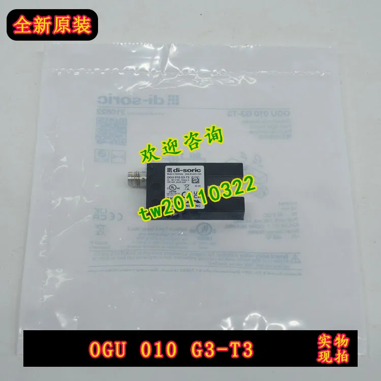 OGU 010 G3-T3 독일 Di-soric 센서 PSOK-TSSL