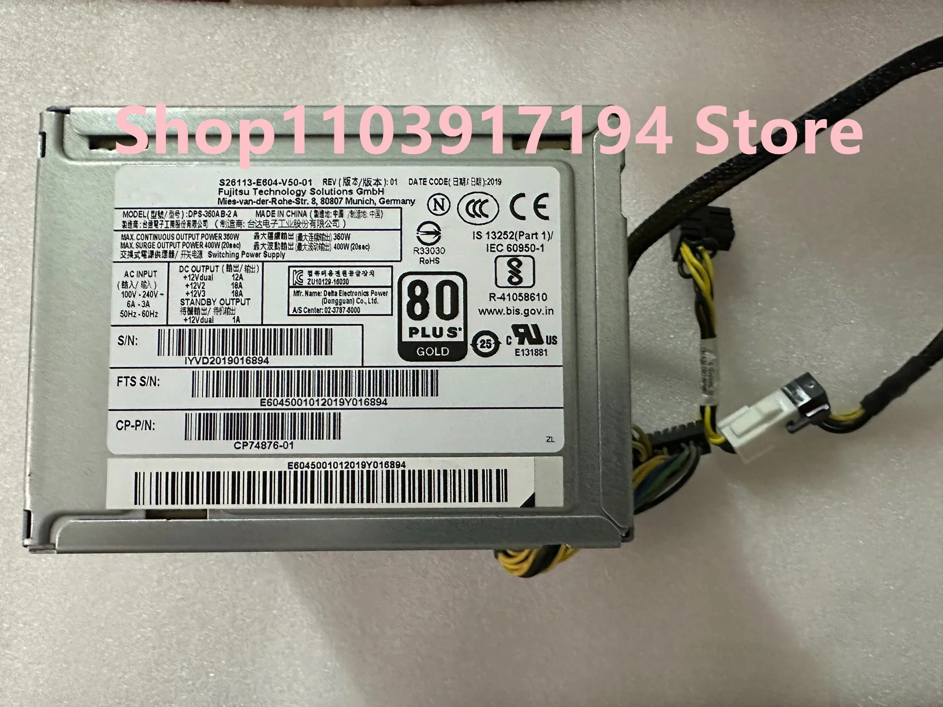 Fujitsu W580 워크스테이션전원공급장치 DPS-360AB-2A