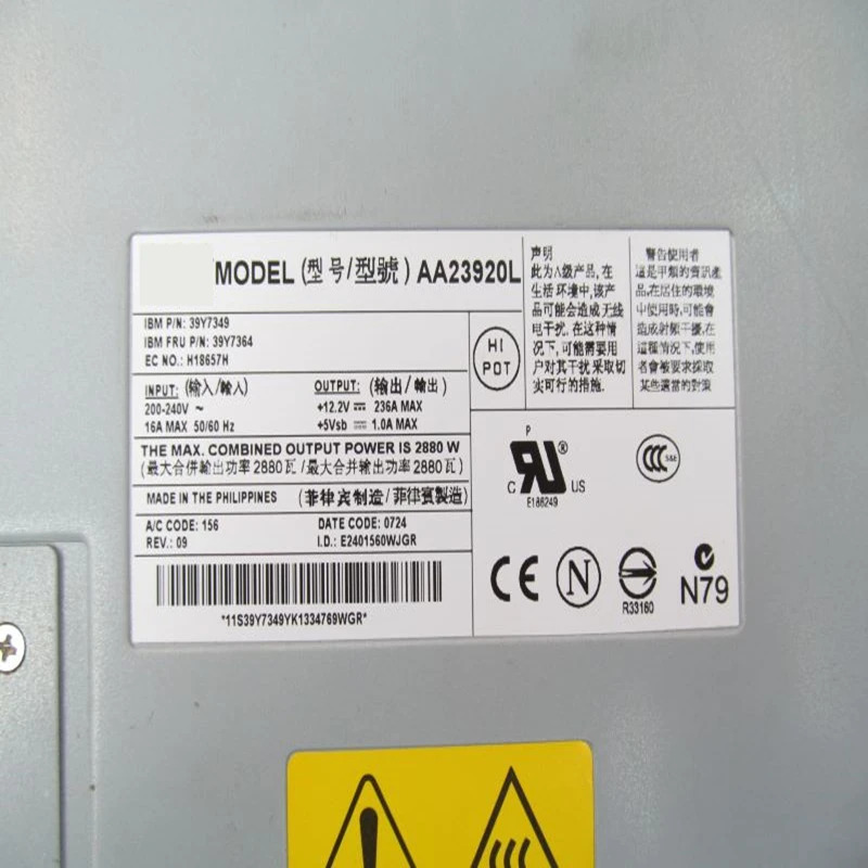 IBM 8852 2880W 전원공급장치 거오리지널 PSU 39Y7364 39Y7349 39Y7409 39Y7408 AA23920L