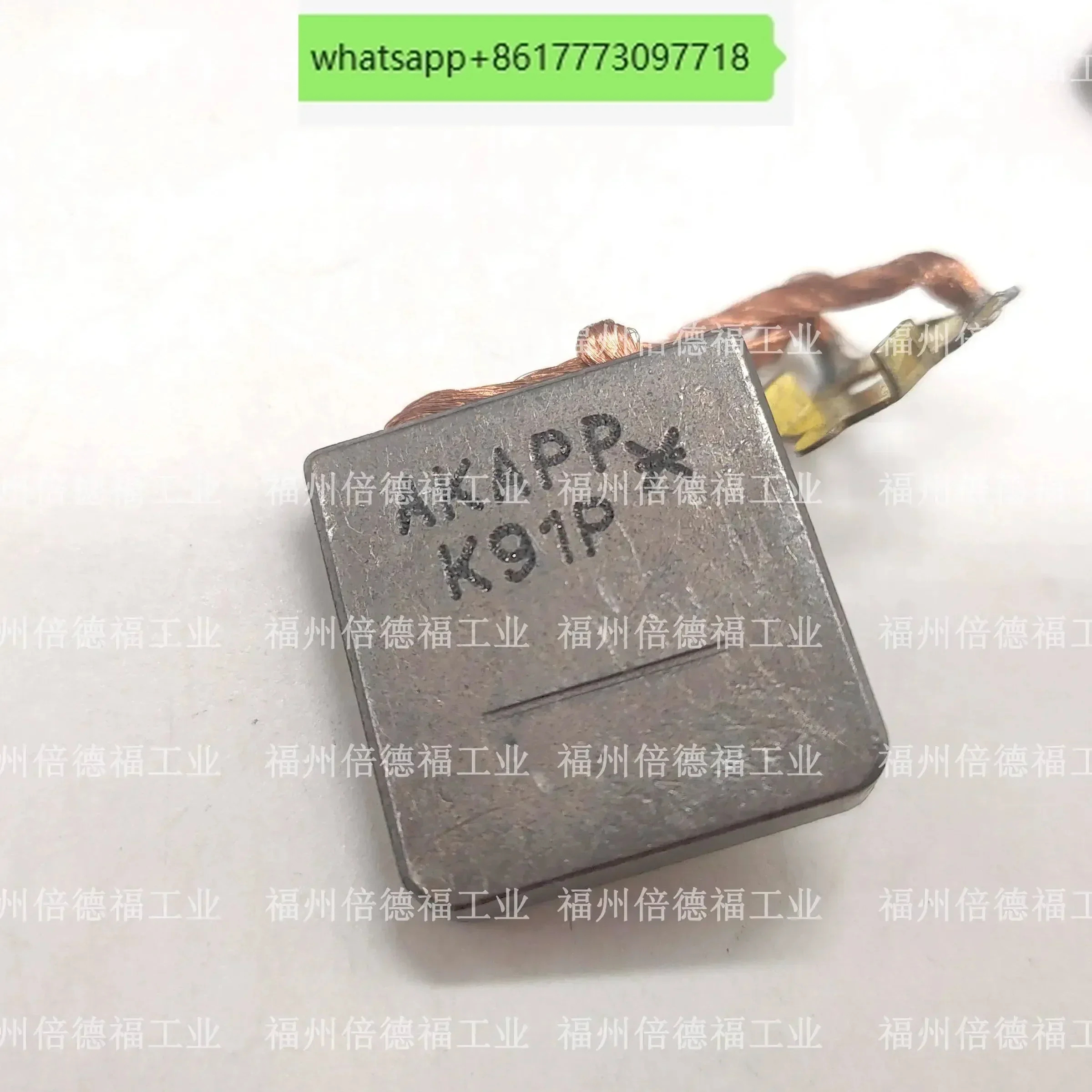 슬라이드 접점 라모바일 전기 카본 브러쉬 모델 K91P