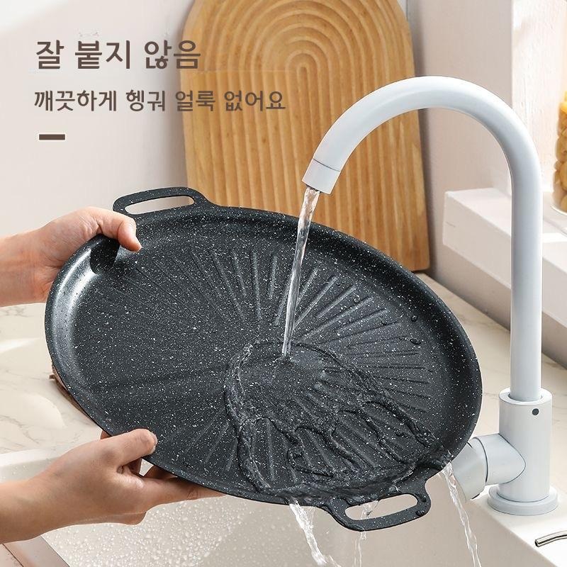 캠핑 바베큐 팬 휴대용 가스레인지 인덕션 겸용 30cm 두꺼운 햇살무늬 - 상세 이미지 2