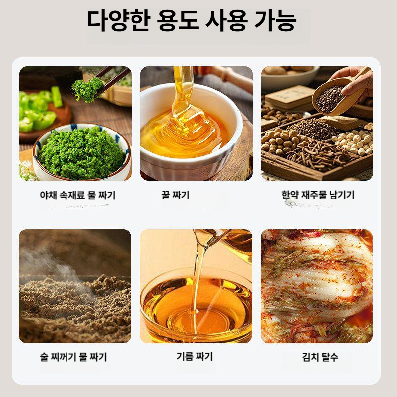 소형 전동 야채탈수기 식품 상업용 샐러드 물기 제거기 식당 레스토랑 업소용 - 상세 이미지 5