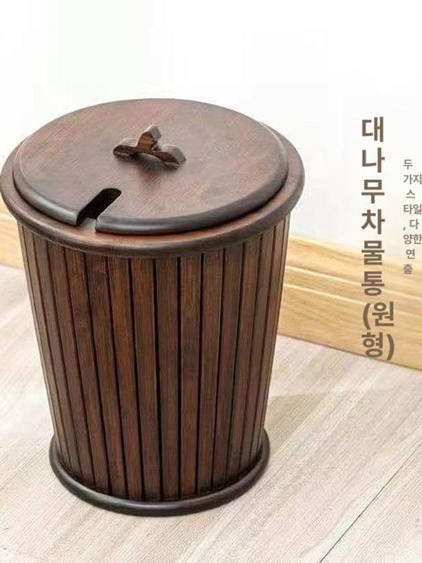 전통차 보관용 다도세트 도자기 찻잔 대나무 차통 보이차 보관함 월넛 사각 - 상세 이미지 3