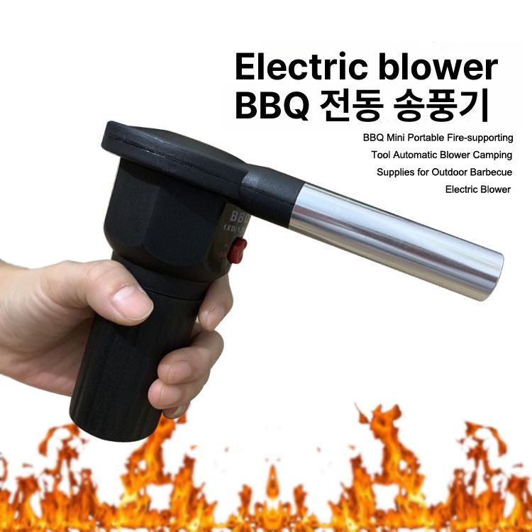 캠핑 휴대용 숯불 난로 미니 화로 스틸 꼬치 구이 용품 야외 피크닉 - 상세 이미지 3