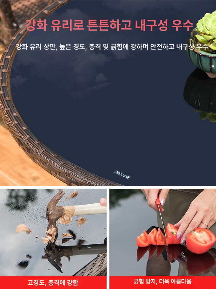 라탄 의자세트 야외테이블 카페 테라스 실외 정원 가구 방수 - 상세 이미지 5
