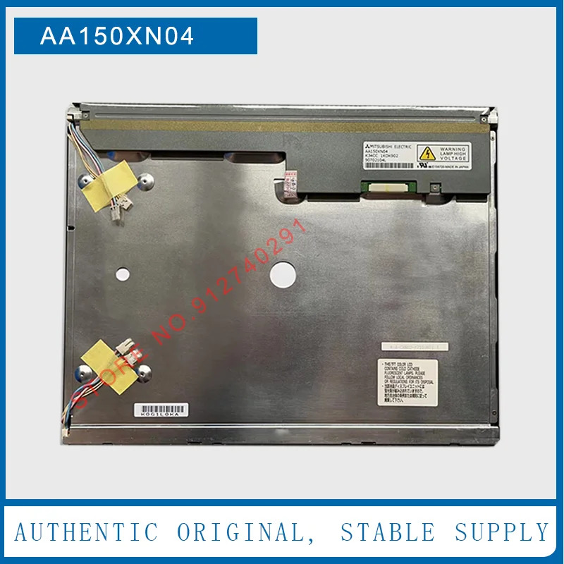 미쓰비시호환LCD 디스플레이 스크린 패널 AA150XN04 AA150XN01 AA150XN02 AA150XN03 15 인치