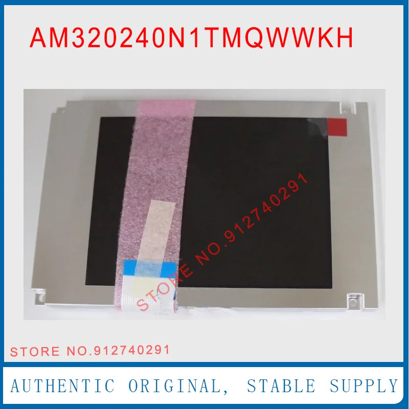 LCD 디스플레이 스크린 패널 AM320240N1TMQWWKH 5.7 인치