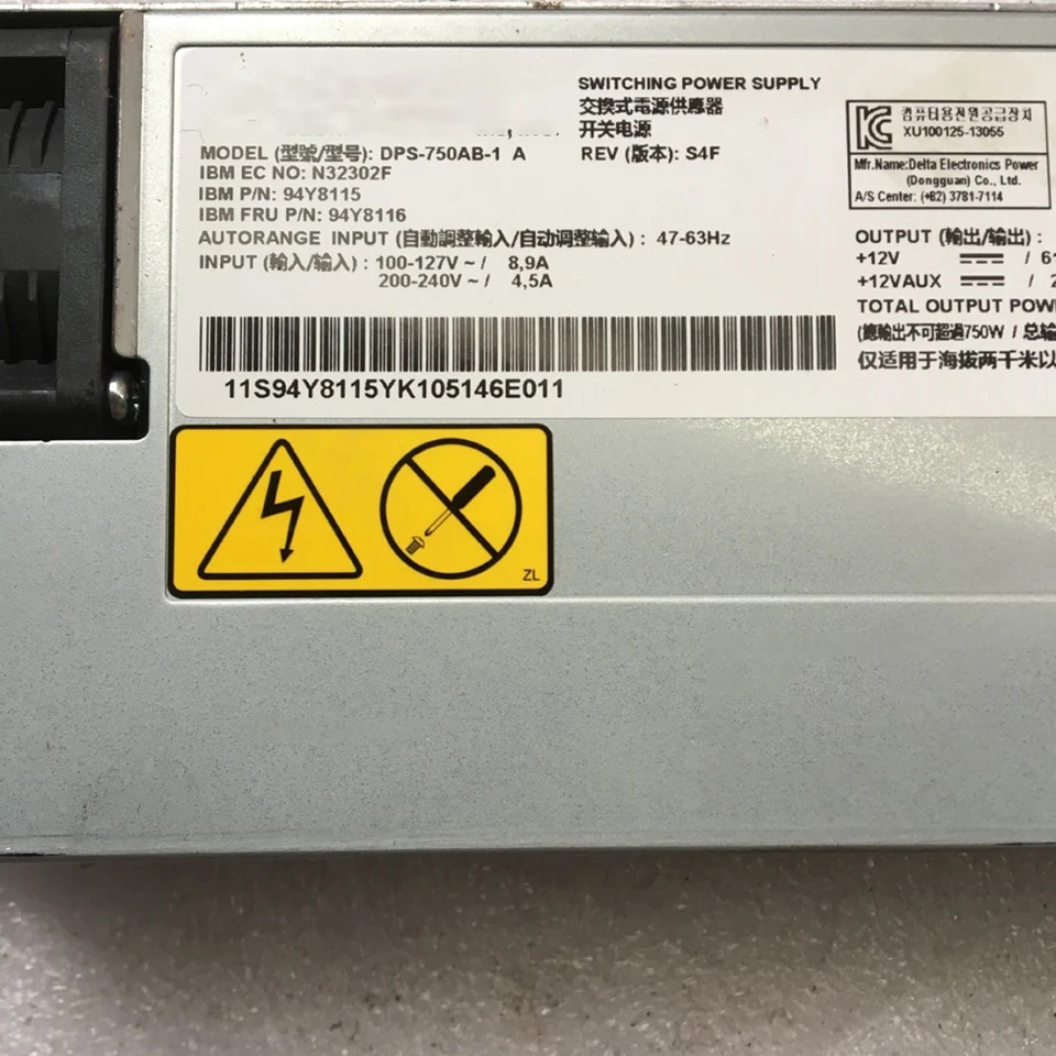 IBM 전원공급장치 750W 69Y5871 69Y5740 DPS-750AB-1 A X3500 X3630 M4