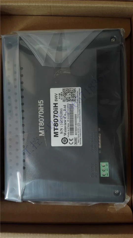 Weilun 네트워크 포트 터치 스크린 대만 7 인치 Mt8070ih5 포장 신