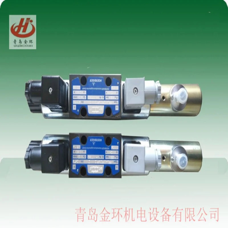 Howerbiger PIL500P08P30 HV06515 PIL400P08P40 HV08712 HV03914