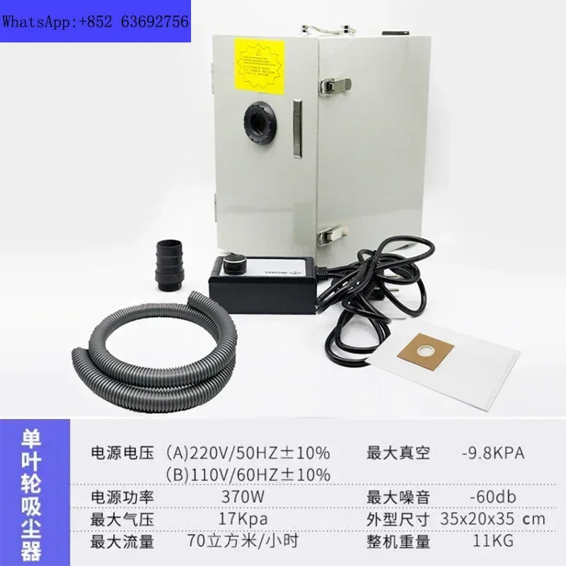 Vacuum Cleaner for Technician Single Hole Double Low CNC Laboratory