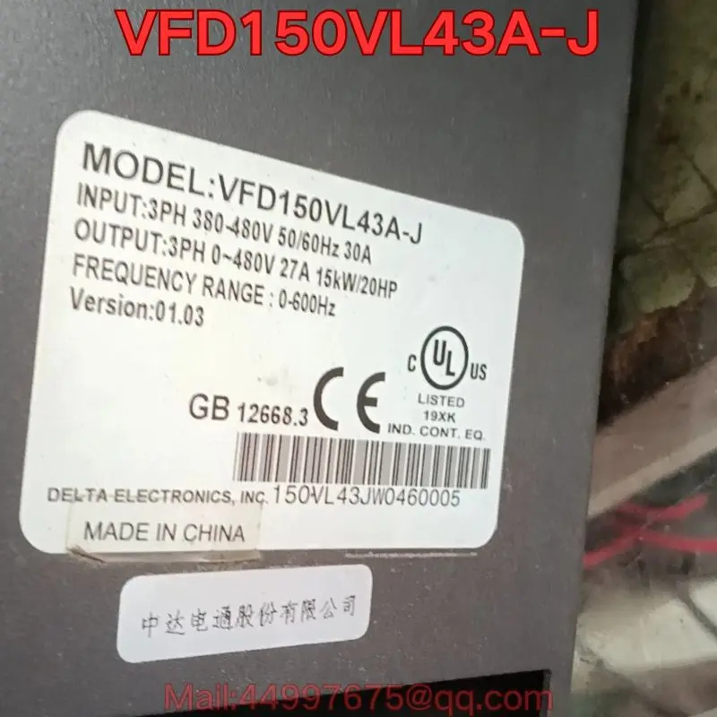 리퍼 VFD150VL43A-J 오일-전기 서보 드라이브 기능 리퍼가 정상