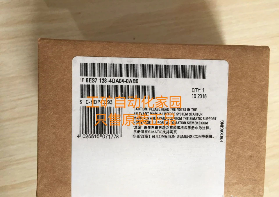 오리지널 미개봉 포장 6ES7138-4DA04-0AB0 6ES7 138-4DA04-0AB0 신