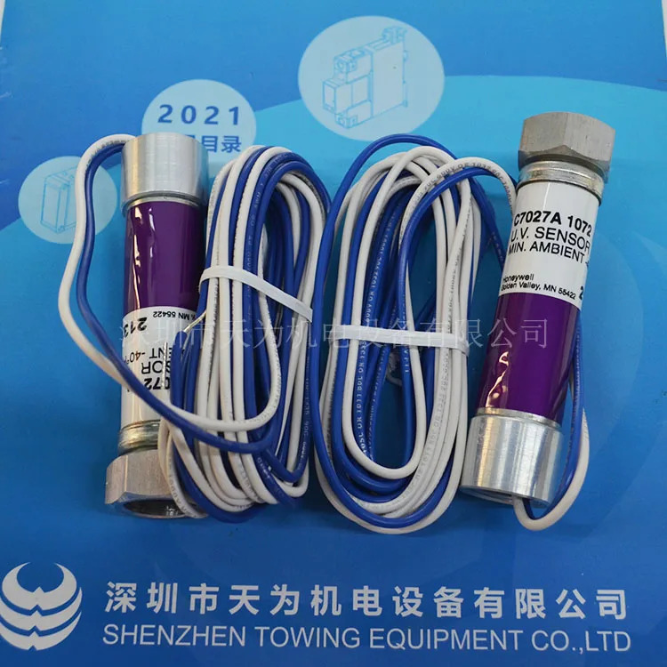 Honeywell UV 화염 감지기 C7027A1072 및
