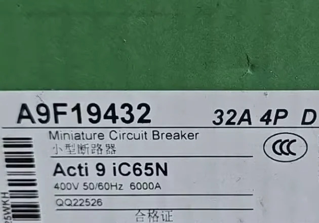 A9F19440 A9F19450 A9F19463 GAR60020S GAR60025S GAR60020SJN