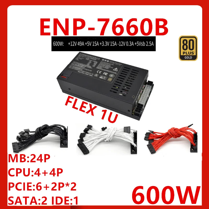 풀 모듈 신 PSU 80 플러스 골드 플렉스 ITX NAS 소형 1U i M41 A4M T34 K35 K39 K49 600W 전원공급장치 ENP-7660B ENP 7660B