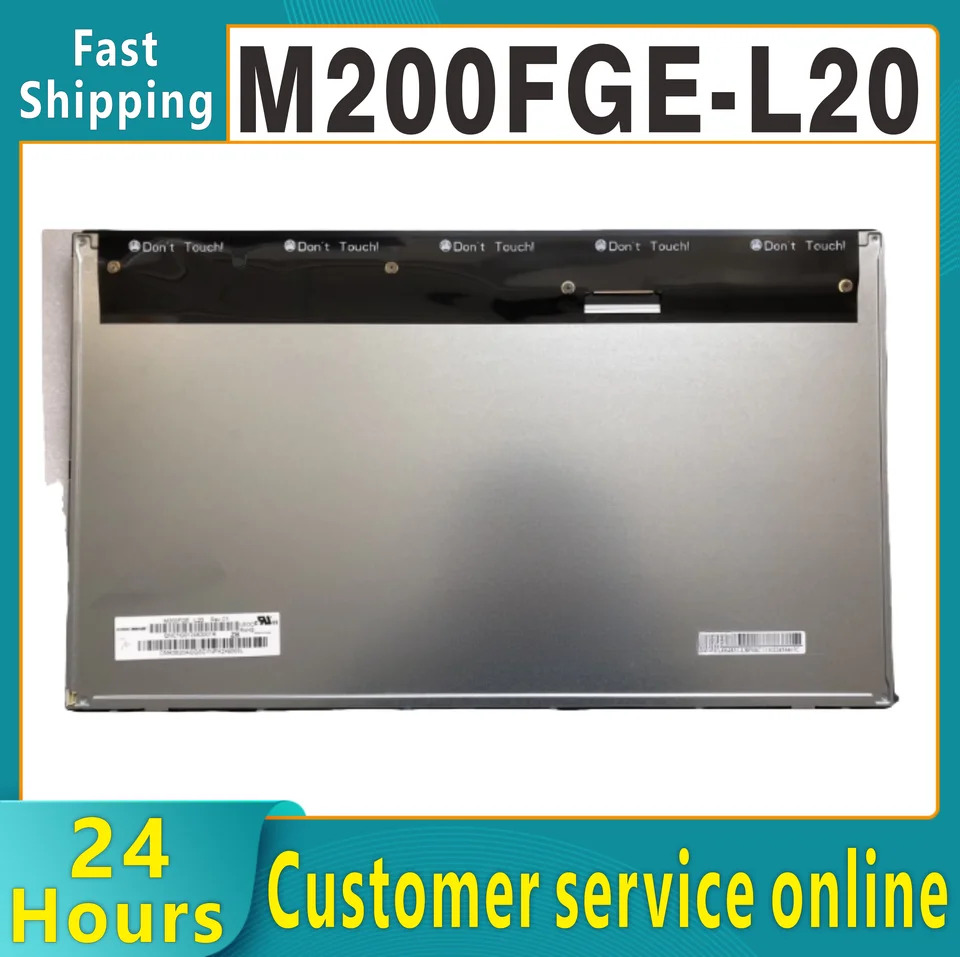올인원 기계 M200FGE-L20 유리 LCD 디스플레이 화면 S510 S590 S560