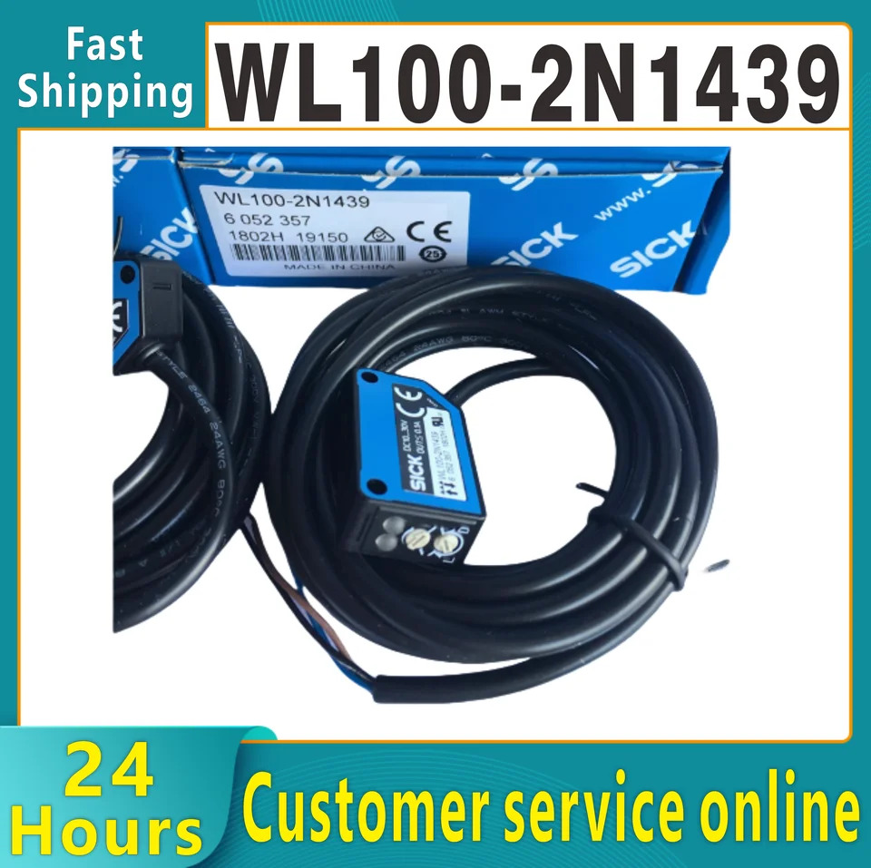 SICK 미러 반사 광전스위치 WL100-N1439 WL100-N1432 WL100-2N1439