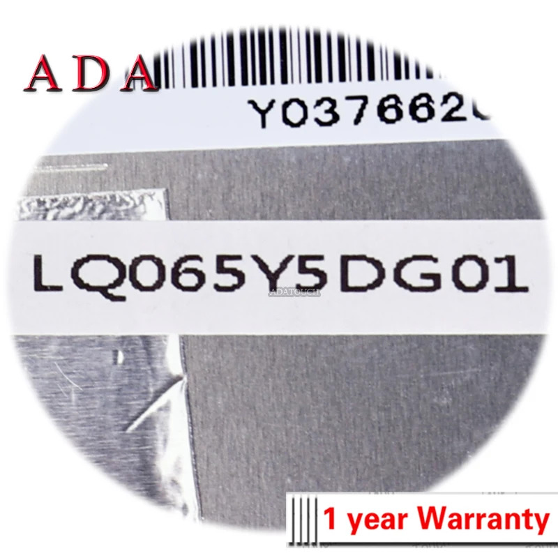 SHARP LQ065Y5DG01 LCD 디스플레이 패널