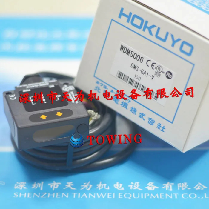 DMS-GA1-V 일본 Beiyang HOKUYO 광전스위치