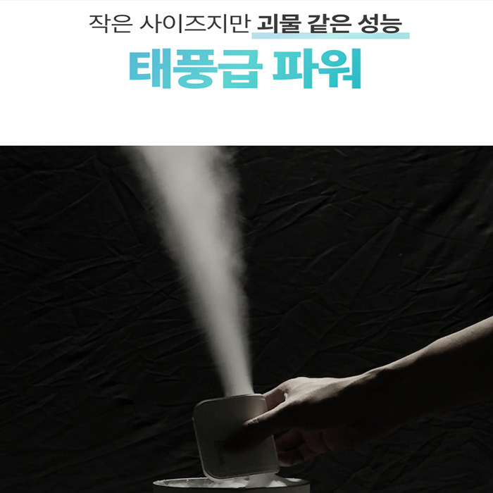 GEEK 클립팬 허리 골프 휴대용 손 무선 캠핑 선풍기 탁상용 BLDC 저소음 소형 바디 벨트 긱 폭염 - 상세 이미지 2