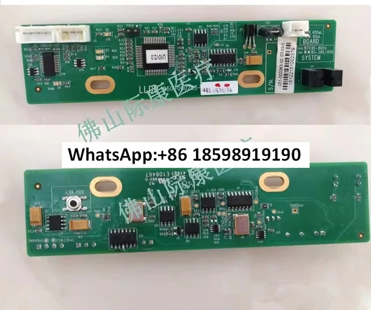 BS480 490 600 620 800 820 880/430 샘플 액체 레벨 리퍼 보드