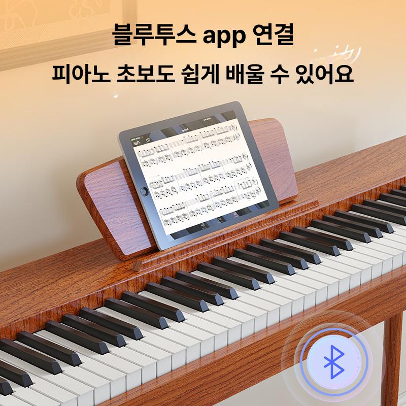 디지털 건반 전자피아노 신디사이저 전자키보드 악기 연습용 초보자용 서스테인 페달 - 상세 이미지 2