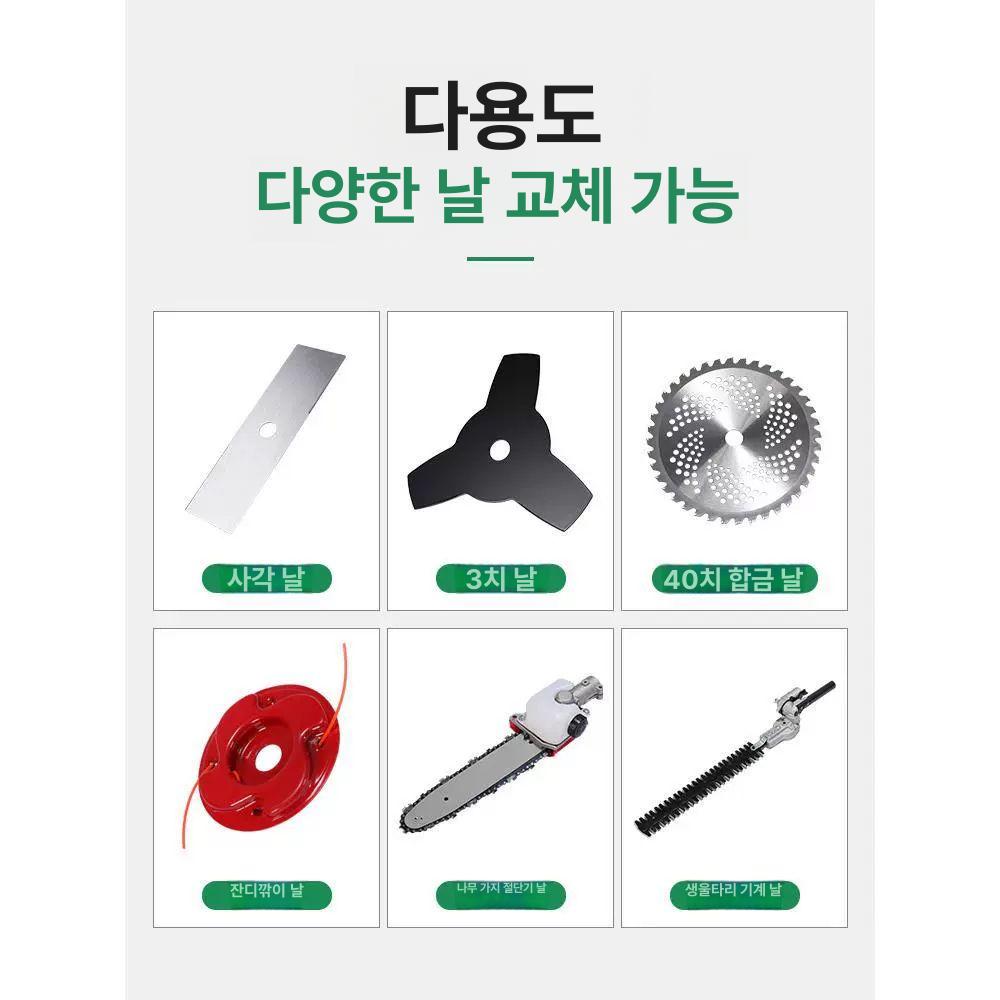 잔디깎기 전기유선제초기 가정용 벌초기 잔디깎이 잡초 정원관리 전기예초기 풀베기 - 상세 이미지 3