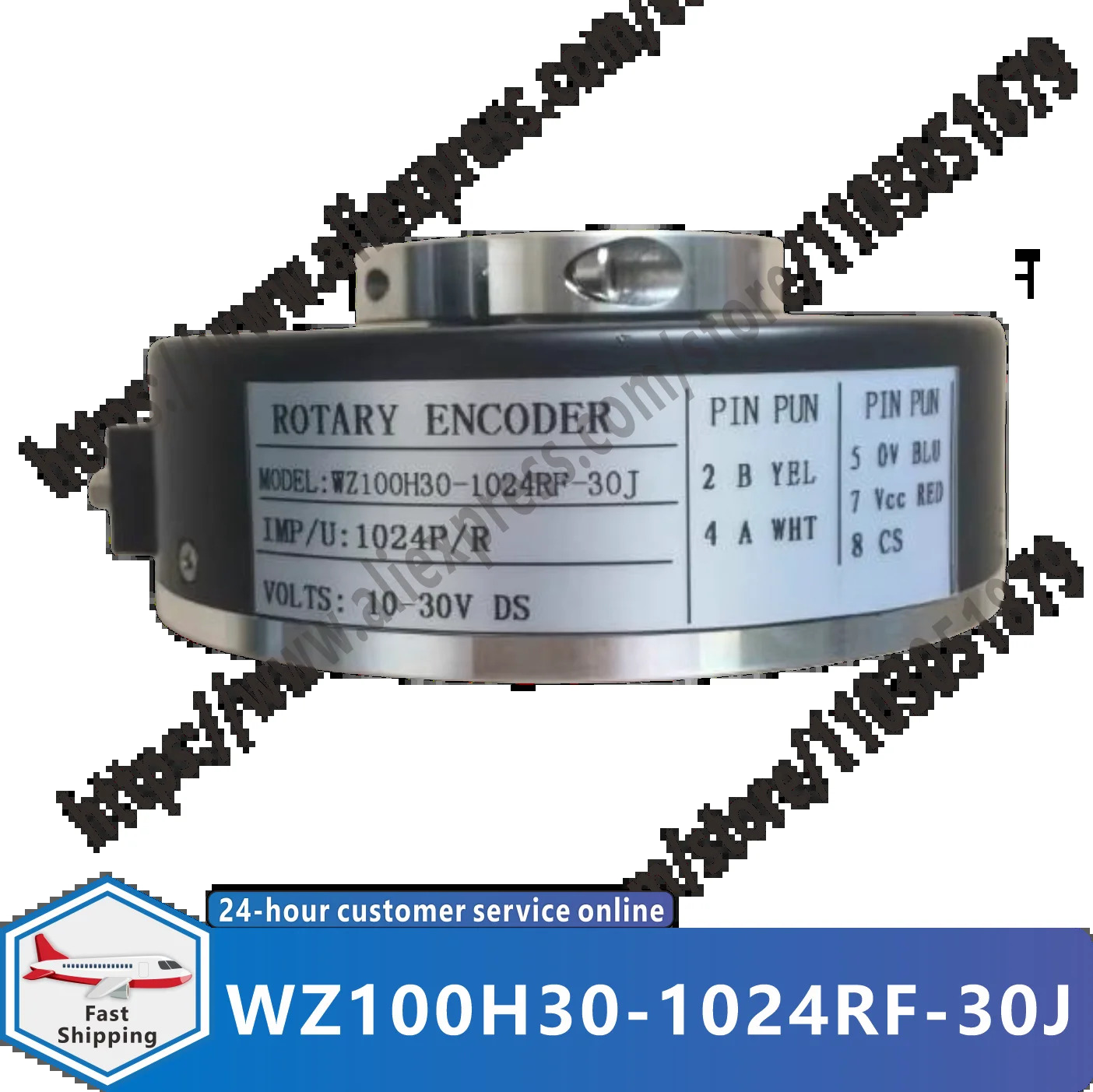 WZ100H30-1024RF-30J 인코더