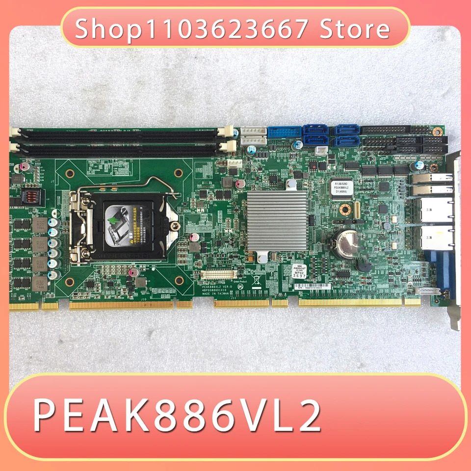 신한산업 제어 마더보드 듀얼 네트워크 카드 PEAK886 PEAK886VL2 VER D