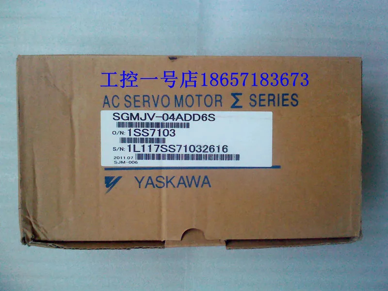 Yaskawa 서보모터 SGM호환JV-04ADD6S 드라이버 SGDV-2R8A01A 400W 키트