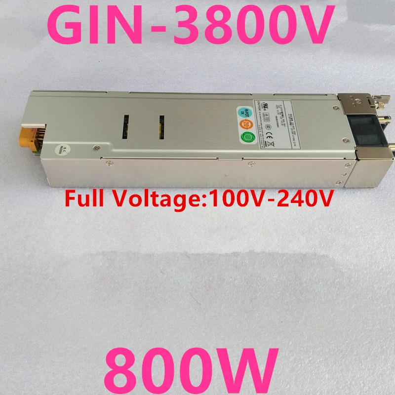 이맥스PSU 800W 전원공급장치 GIN-3800V 신