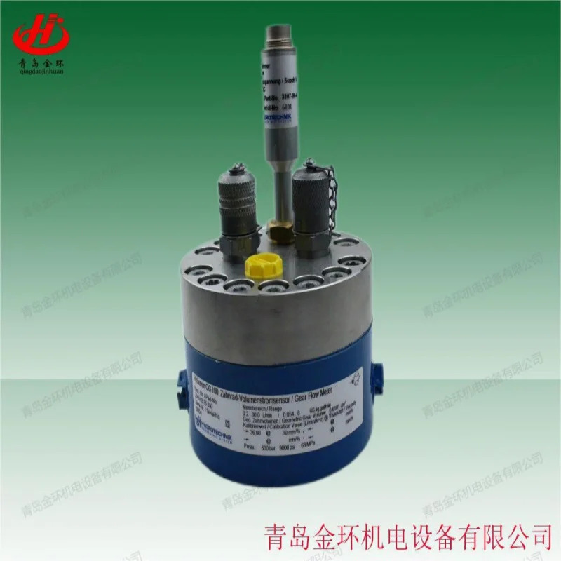 하이데티닉 유량계 Hysense Qg200 Hydertechnik 3143-03-35.030
