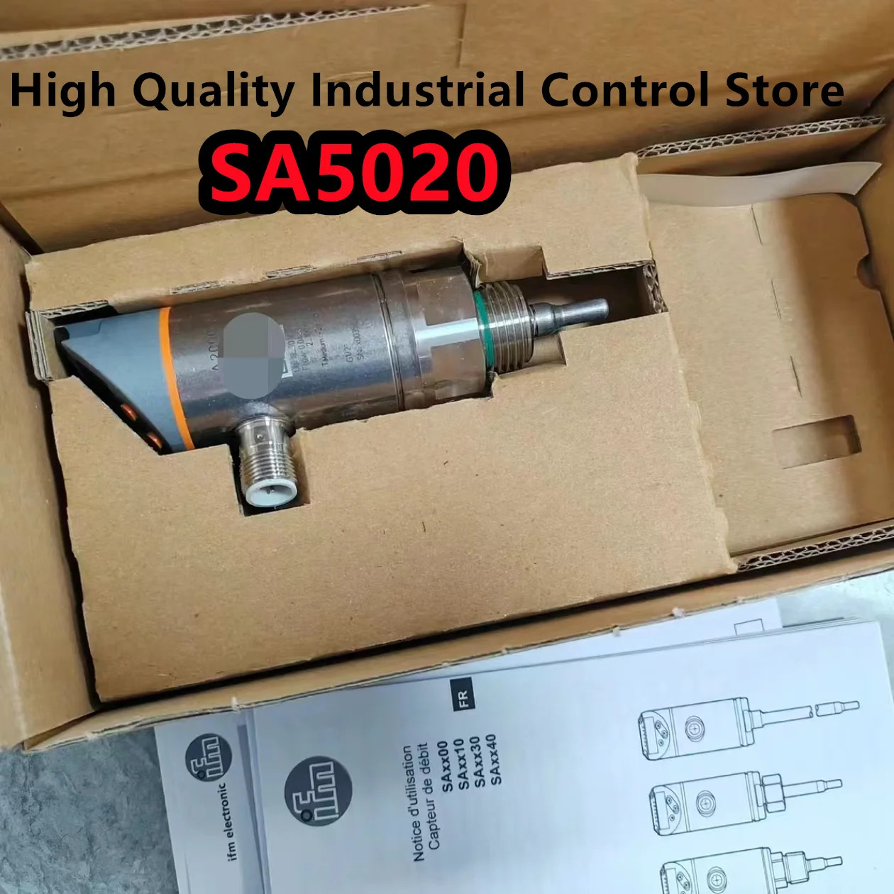 센서 SA5020