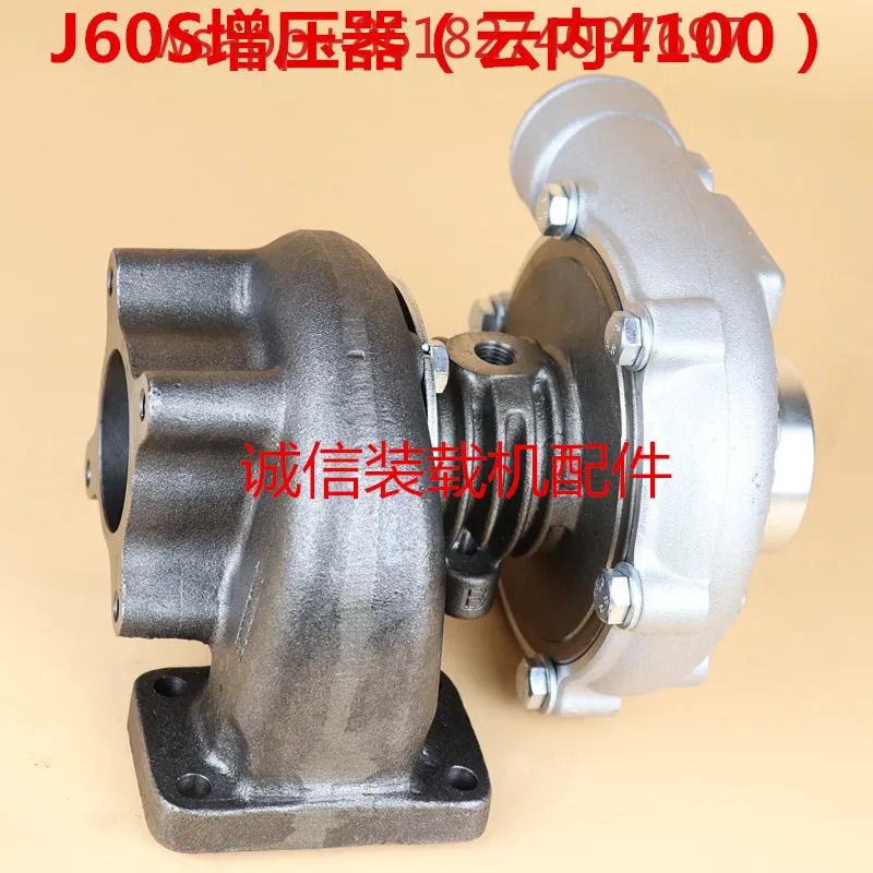 로더 삽 YN27 YN33 YN38GBZ 490 4100 Yunnei J50S J60S 터보차저