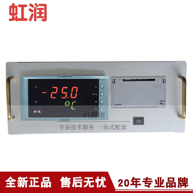 Hongrun NHR-5910 시리즈 단일 루프 데스크탑 인쇄 컨트롤러