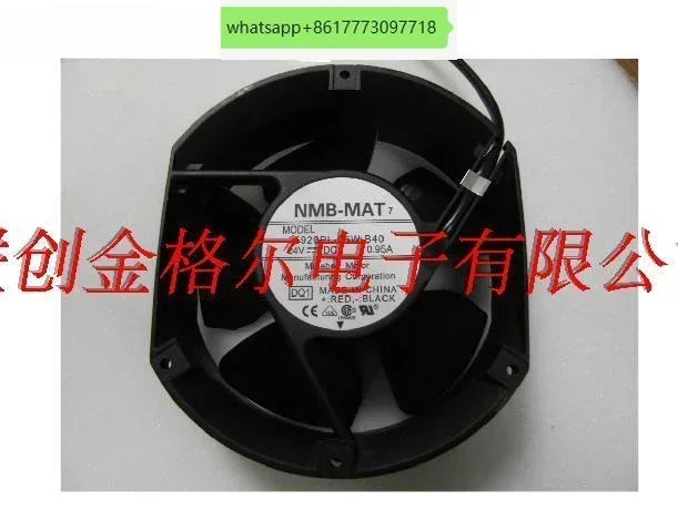 5920PL-05W-B40-DQ1 D03 5920PL-05W-B49-DQ1 24V 0.95A 팬