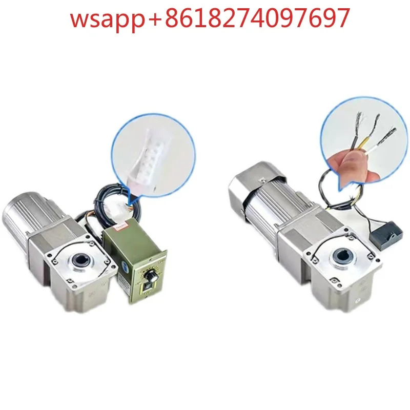 테일 솔리드 직각 기어 감속 모터 25W-1500W