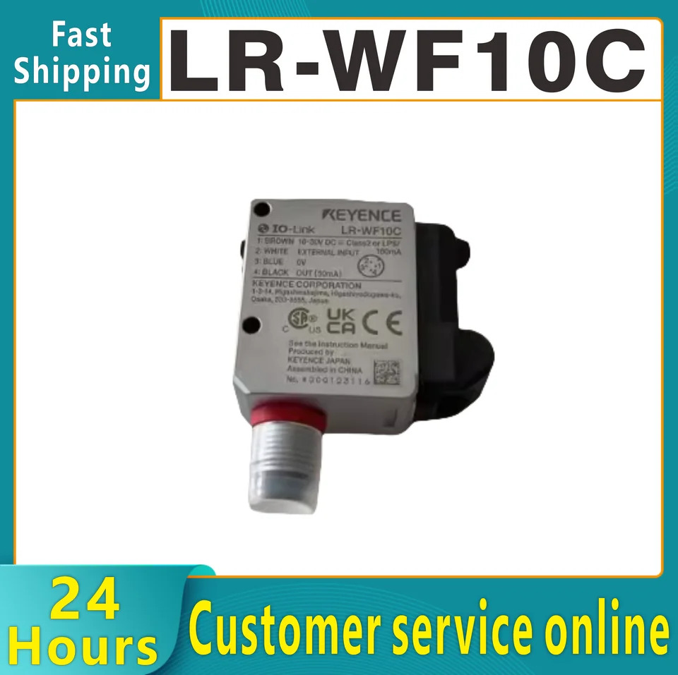 KEYENCE 오리지널 LR-WF10 LR-WF10C 내장 백색광 포장 광전센서