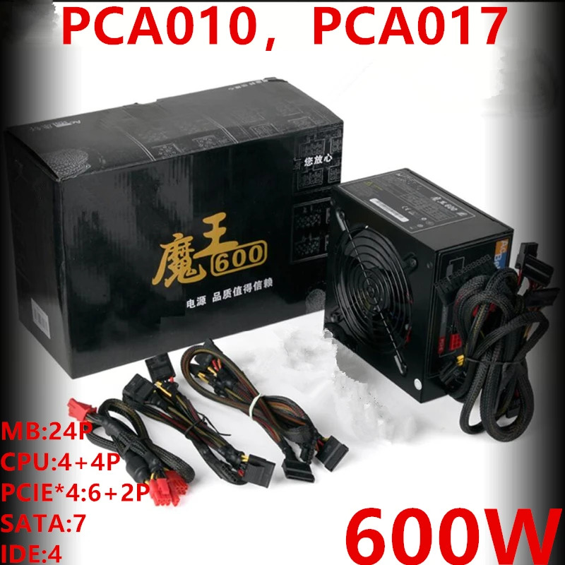 AcBel Devil 600 하프 모듈 전원공급장치 치킨 등급 600W 피크 700W PCA010 PCA017 신 PSU
