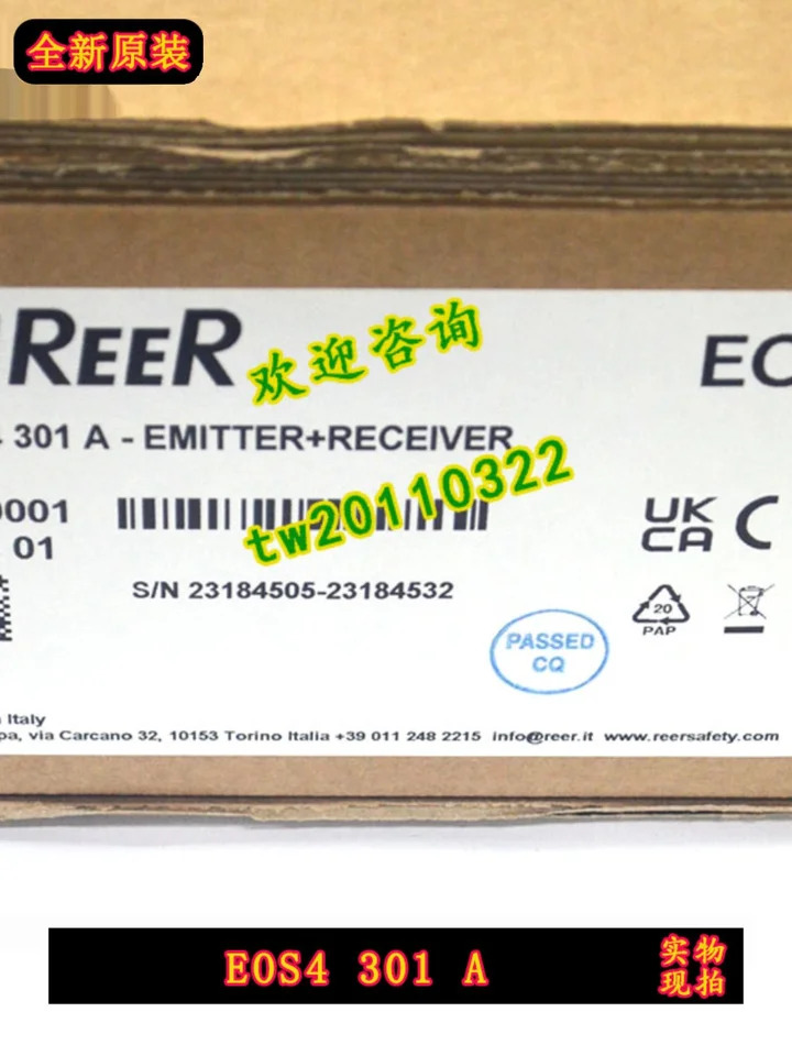 실제 EOS4 301 A 이탈리아 REER Ruio 안전 조명 협대상